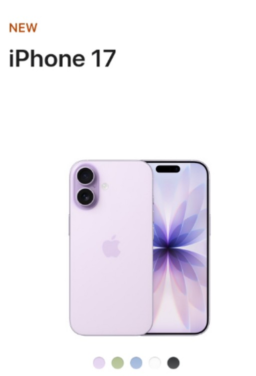Apple-iPhone-17-New-Phone-2025