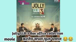 Jolly-LLB-3-Box-office-collection-2025