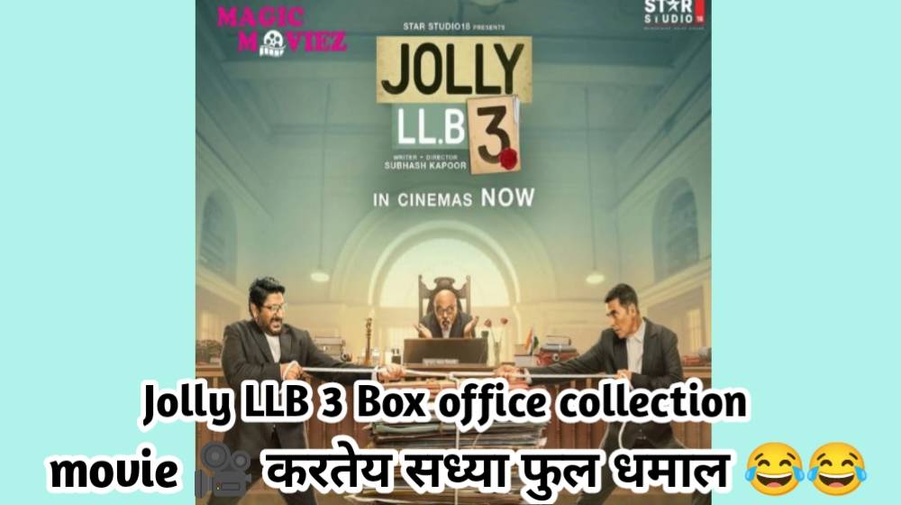 grand-summer-release-for-jolly-llb-3