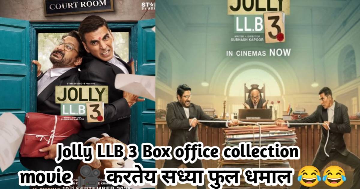 grand-summer-release-for-jolly-llb-3