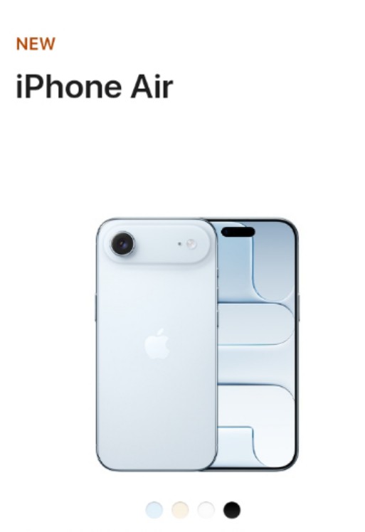 iPhone 17 Air 1