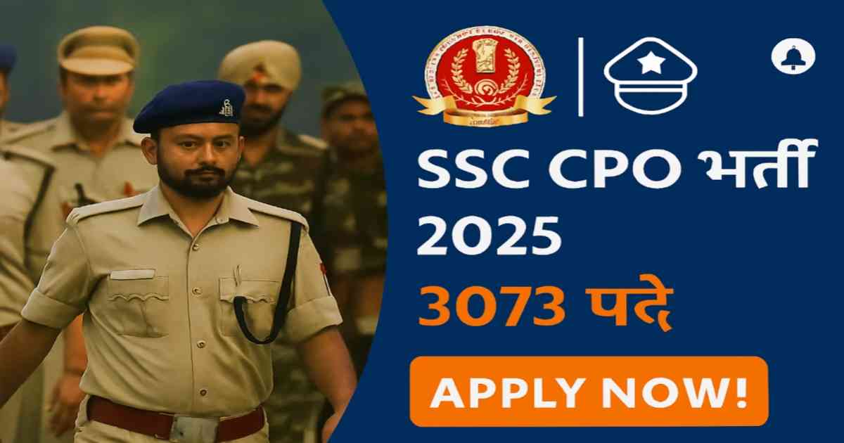ssc-cpo-bharti-2025